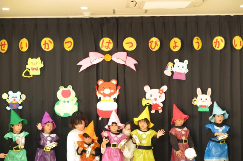 生活発表会(2歳児ばんび組)