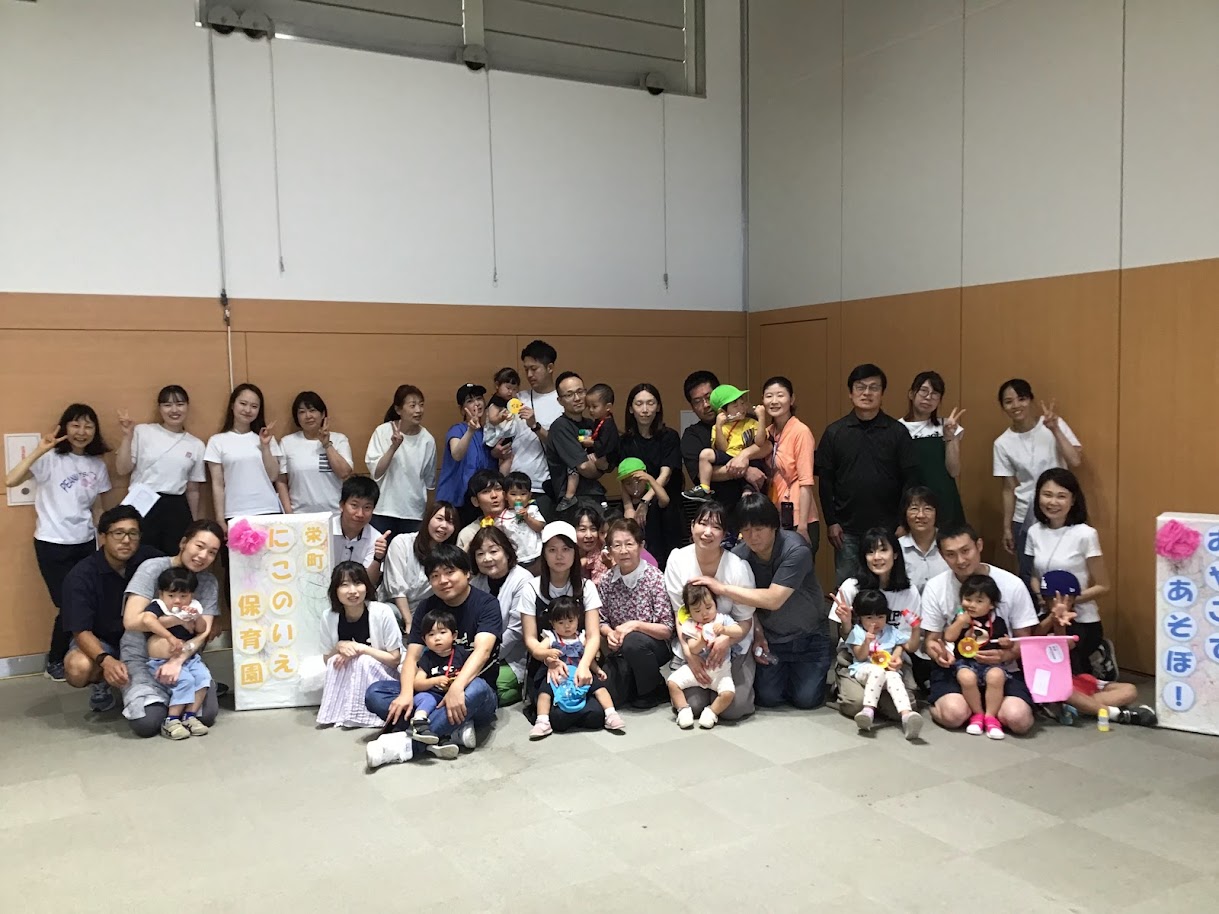 運動会